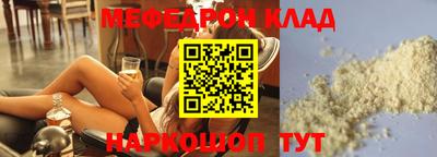 кокаин перу Тара