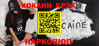 гашиш Тверь