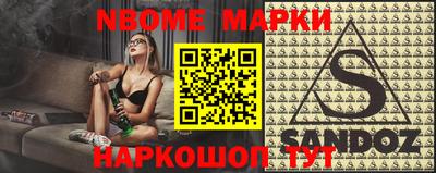 героин Тулун