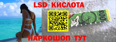 меф VHQ Тула