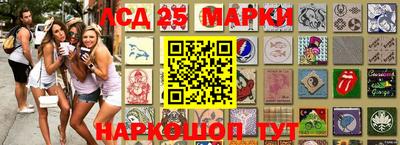 кокаин перу Тара