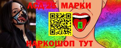 меф VHQ Тула