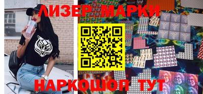 бутик Туймазы