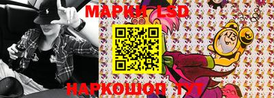 кокаин перу Тара