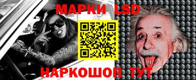 гашиш Тверь