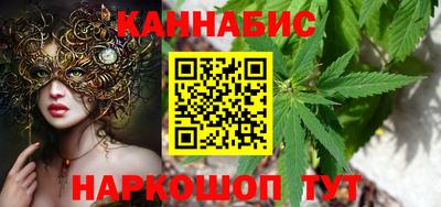 героин Тулун