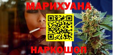гашиш Тверь