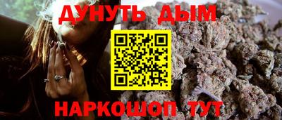бутик Туймазы