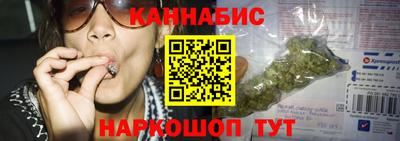 кокс Татарск