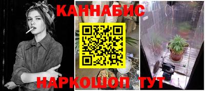 героин Тулун