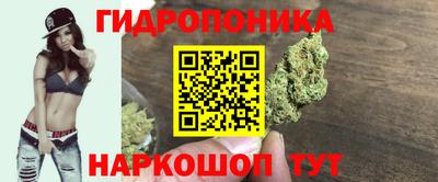 бутик Туймазы