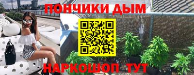 кокс Татарск