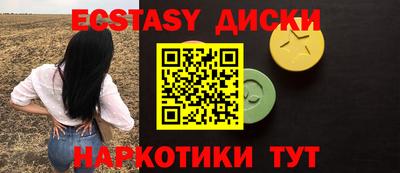 гашиш Тверь