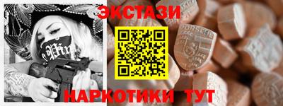 бутик Туймазы