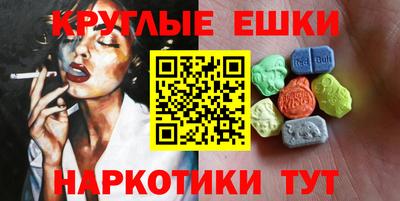 гашиш Тверь