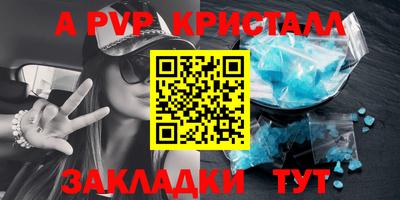 кокаин перу Тара