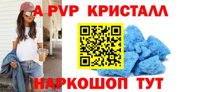 гашиш Тверь