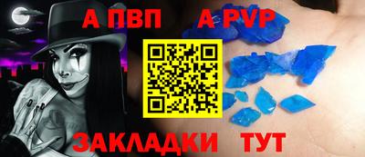 гашиш Тверь