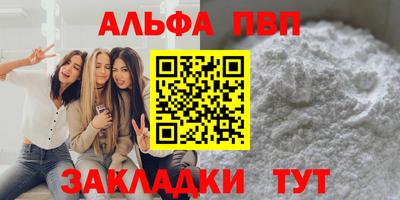 гашиш Тверь