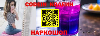 кокаин перу Тара