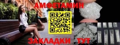 героин Тулун