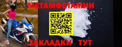 кокаин перу Тара