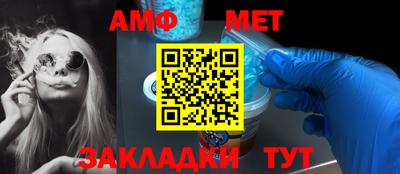 кокс Татарск