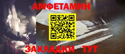 гашиш Тверь