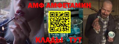 гашиш Тверь