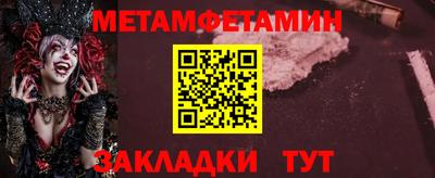 кокс Татарск