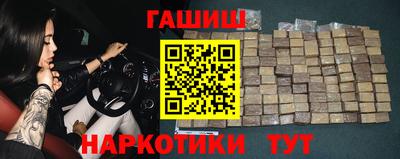 меф VHQ Тула