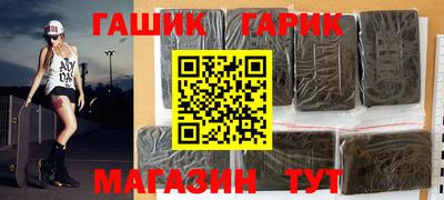 кокс Татарск