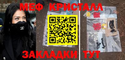 кокс Татарск