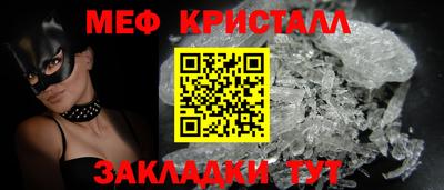 кокаин перу Тара