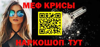 героин Тулун